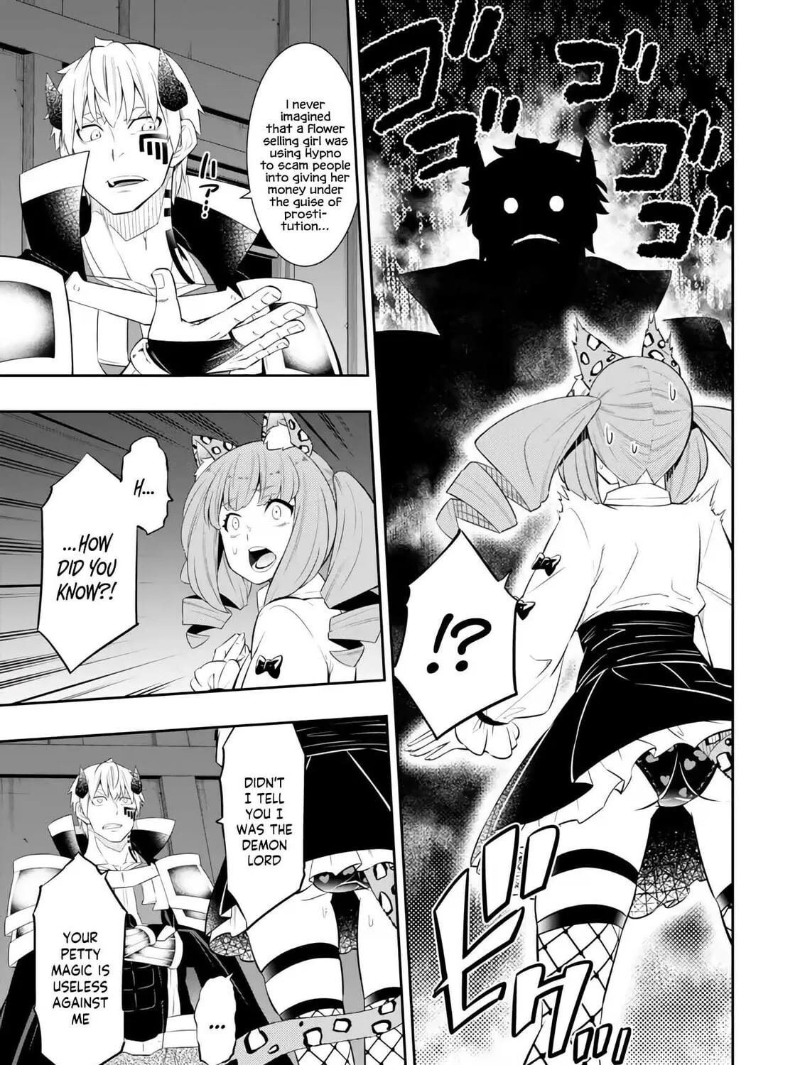 How NOT to Summon a Demon Lord Chapter 113.2 page 15 - 