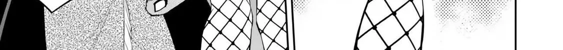 How NOT to Summon a Demon Lord Chapter 113.2 page 16 - 