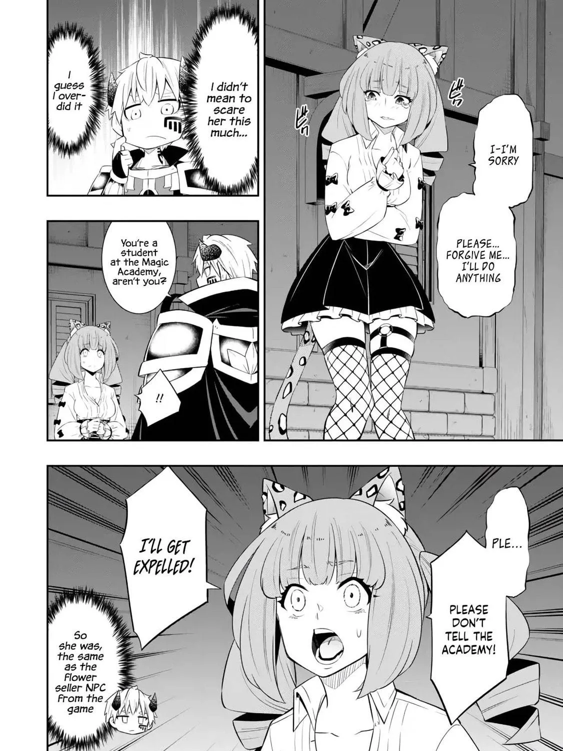 How NOT to Summon a Demon Lord Chapter 113.2 page 17 - 