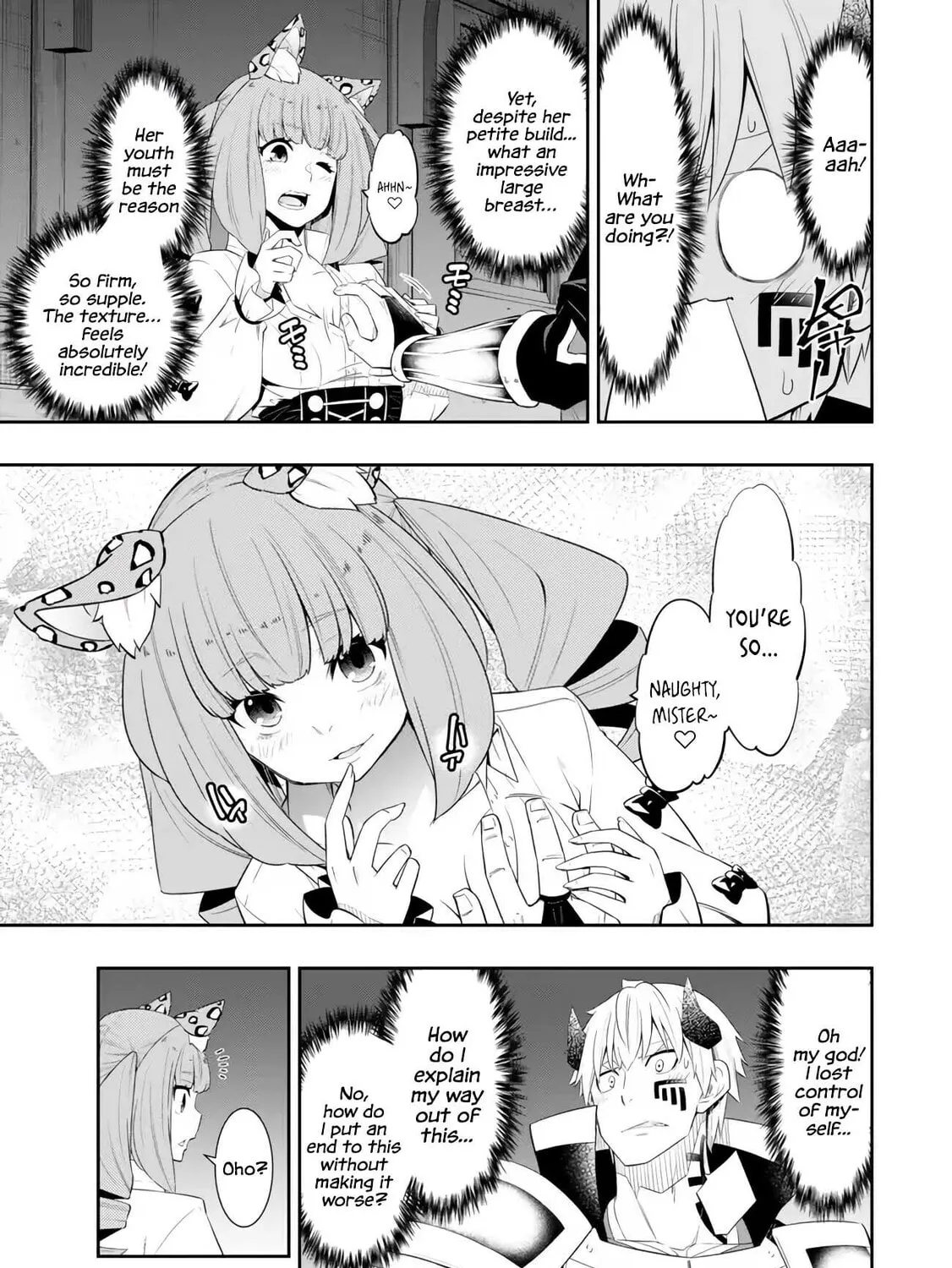 How NOT to Summon a Demon Lord Chapter 113.2 page 3 - 