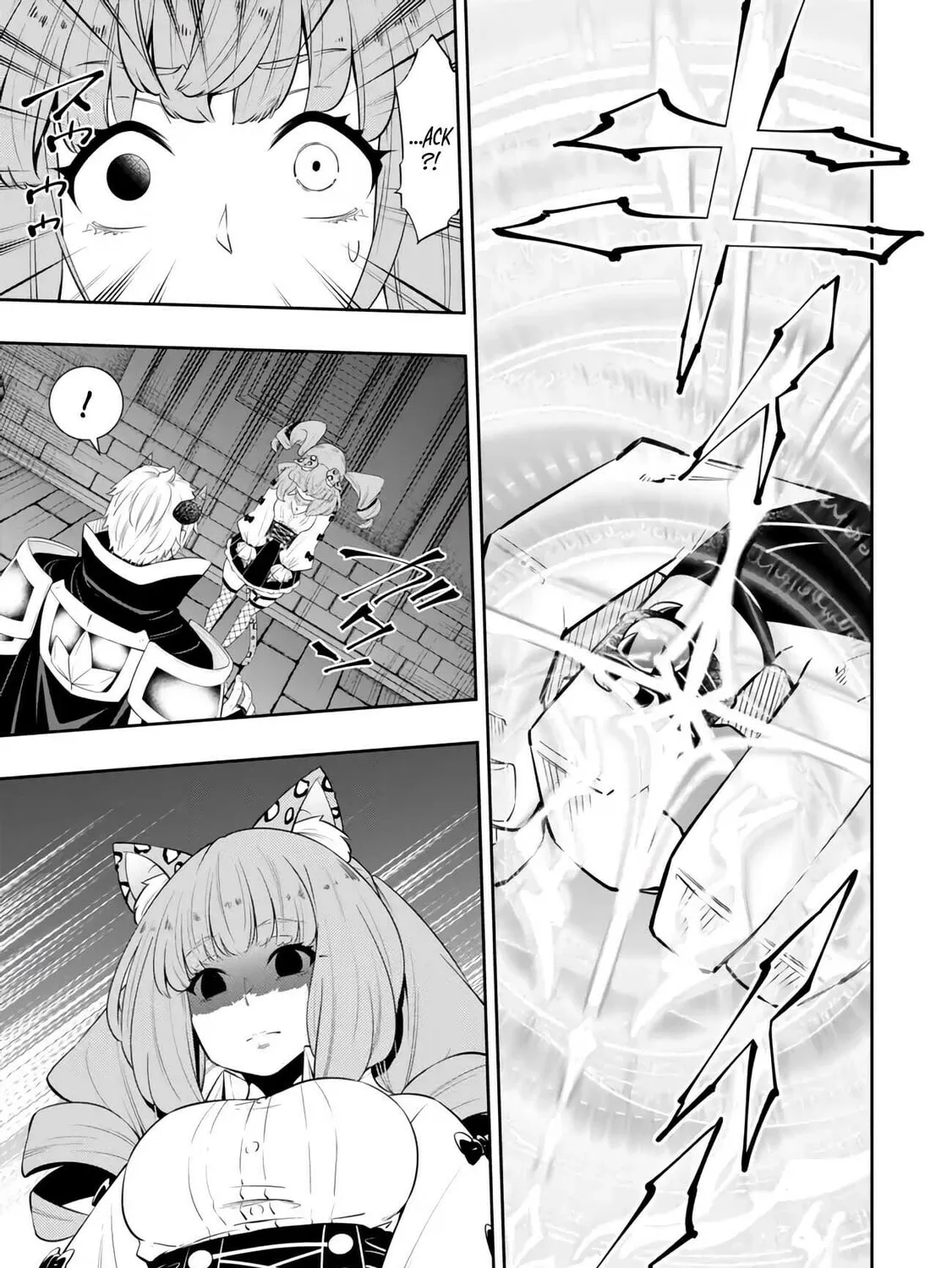 How NOT to Summon a Demon Lord Chapter 113.2 page 7 - 