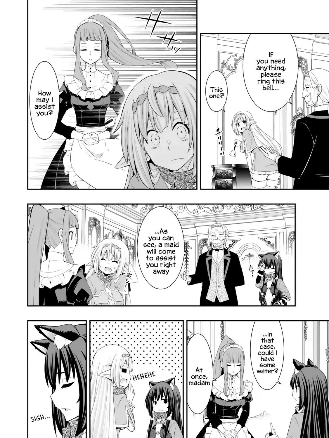 How NOT to Summon a Demon Lord Chapter 113.3 page 15 - 