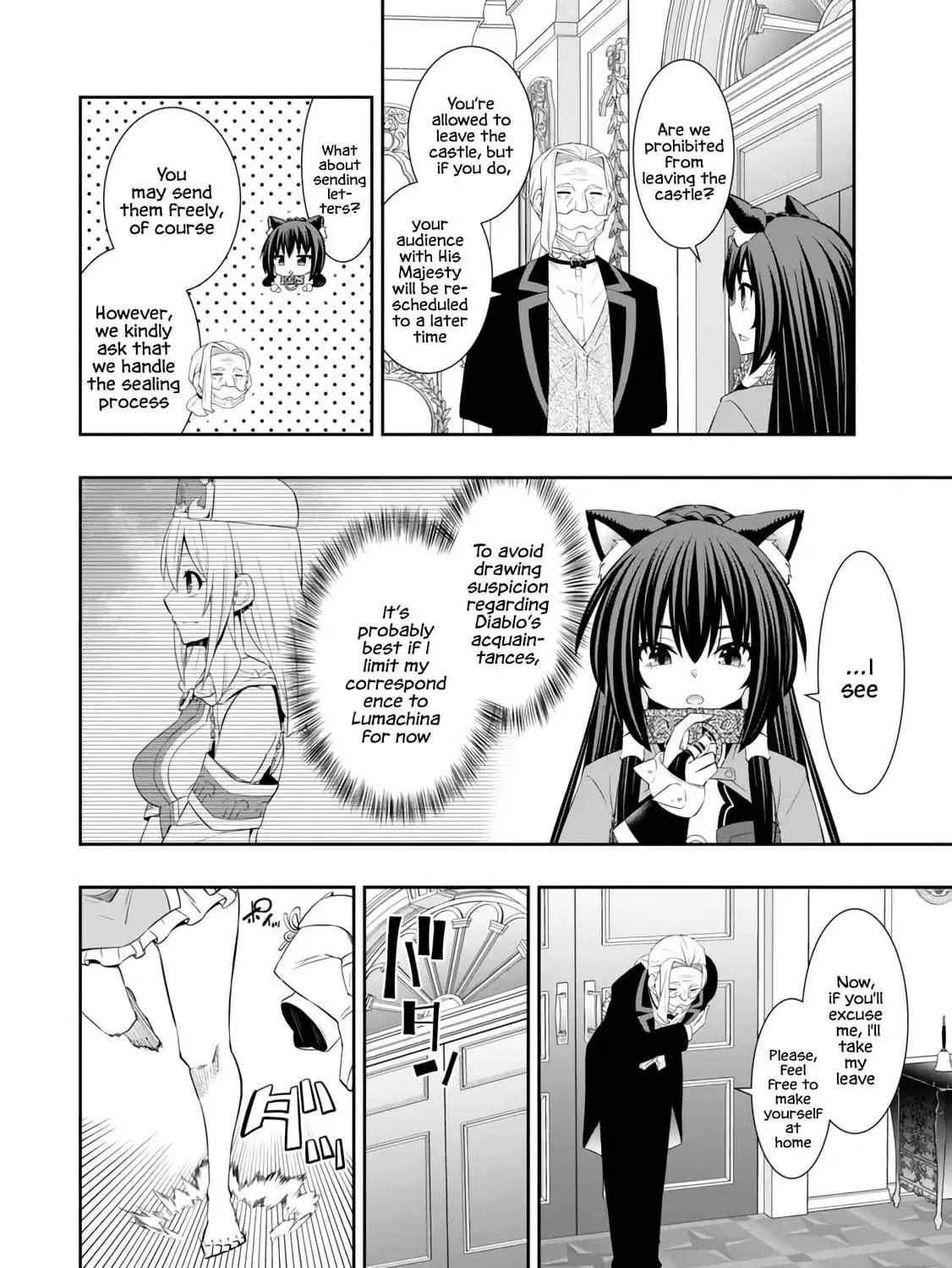 How NOT to Summon a Demon Lord Chapter 113.3 page 19 - 