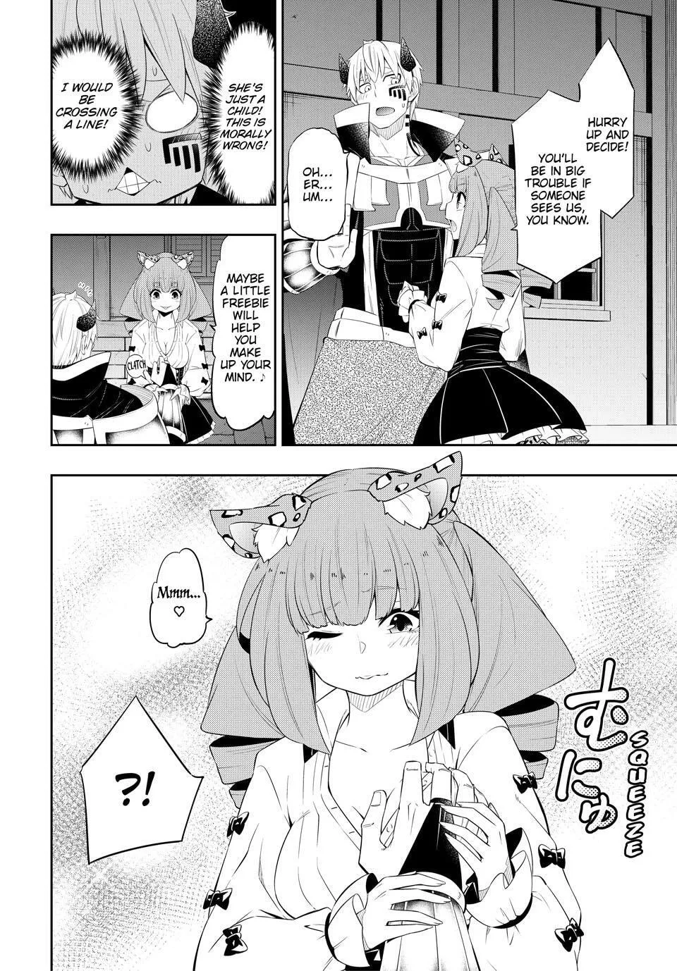 How NOT to Summon a Demon Lord Chapter 113 page 12 - 