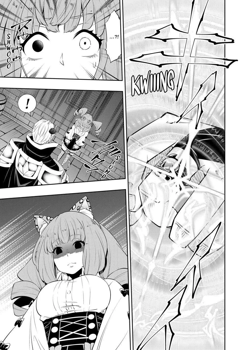 How NOT to Summon a Demon Lord Chapter 113 page 15 - 