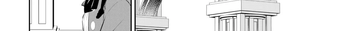 How NOT to Summon a Demon Lord Chapter 114.1 page 14 - 