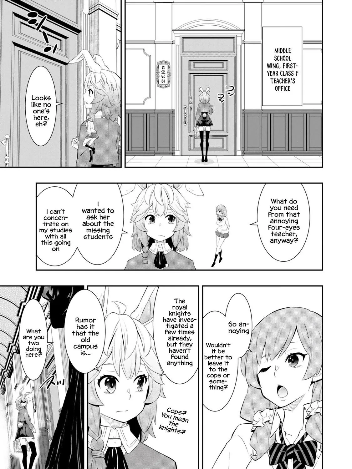 How NOT to Summon a Demon Lord Chapter 114.1 page 19 - 