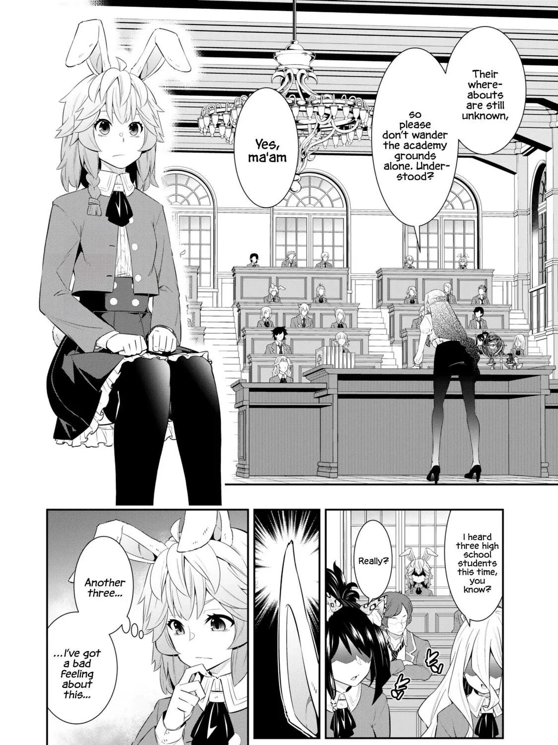How NOT to Summon a Demon Lord Chapter 114.1 page 9 - 