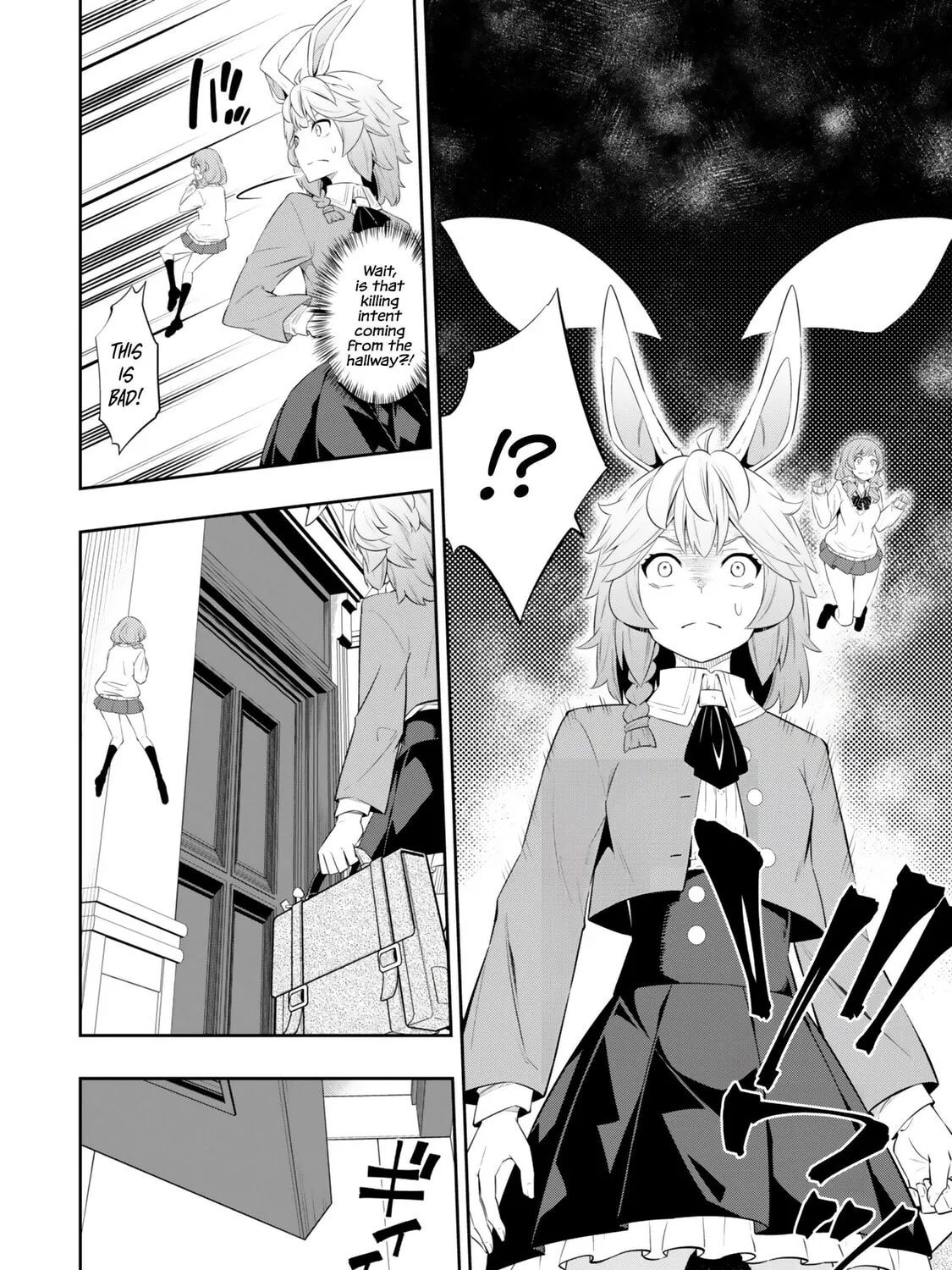How NOT to Summon a Demon Lord Chapter 114.2 page 13 - 