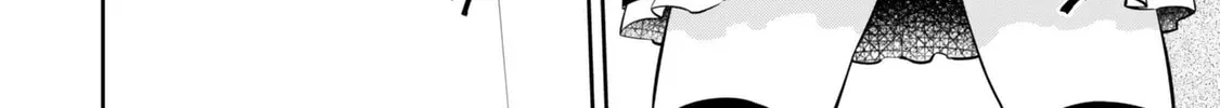 How NOT to Summon a Demon Lord Chapter 114.2 page 14 - 