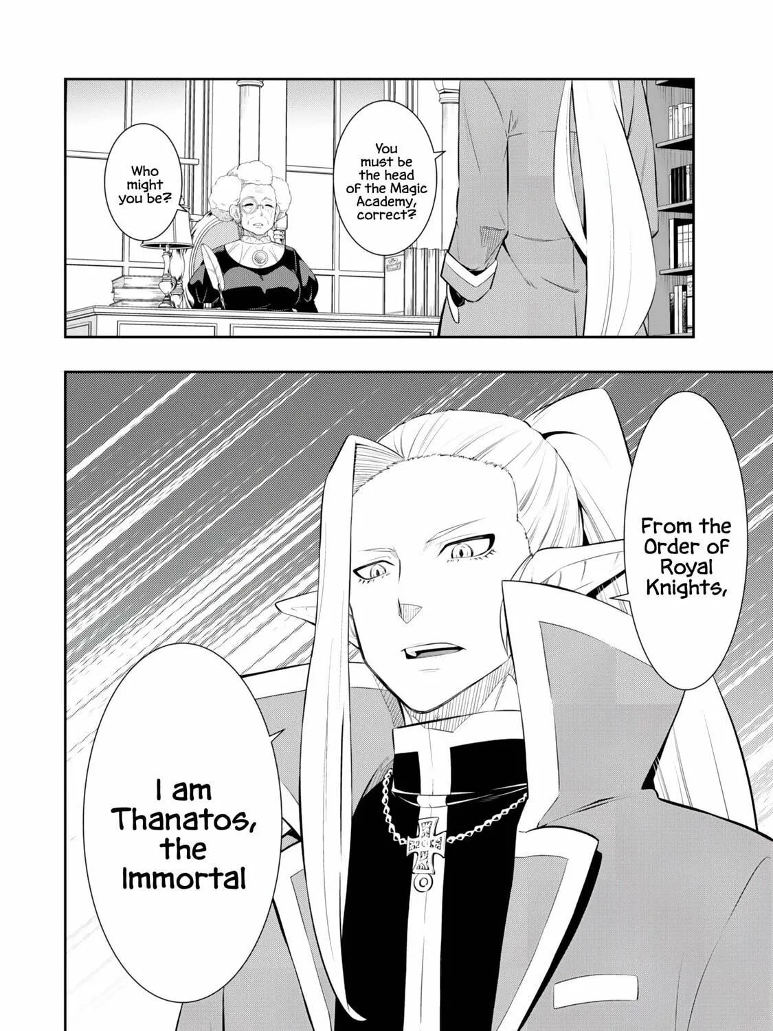How NOT to Summon a Demon Lord Chapter 114.2 page 17 - 