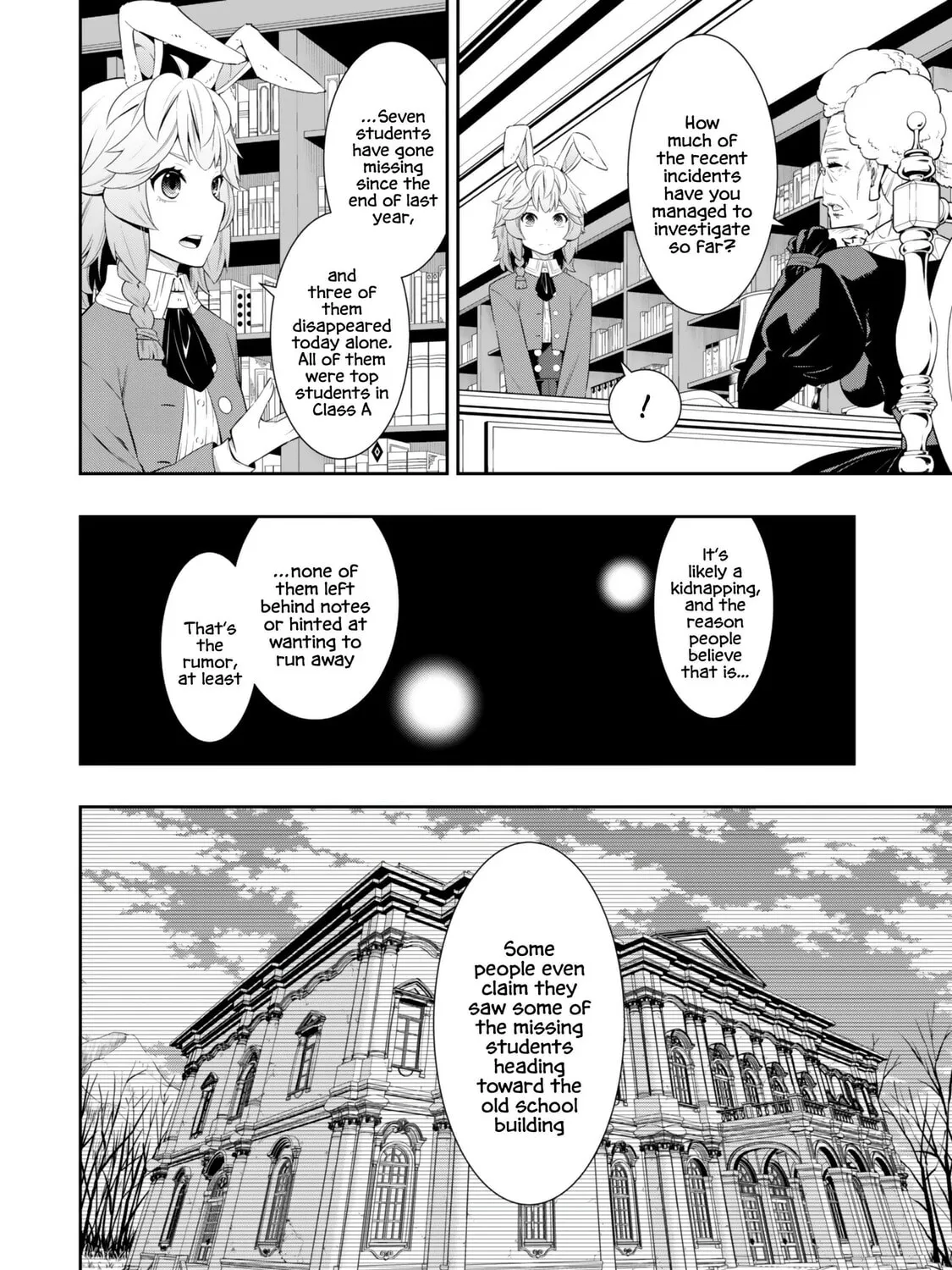How NOT to Summon a Demon Lord Chapter 114.2 page 3 - 