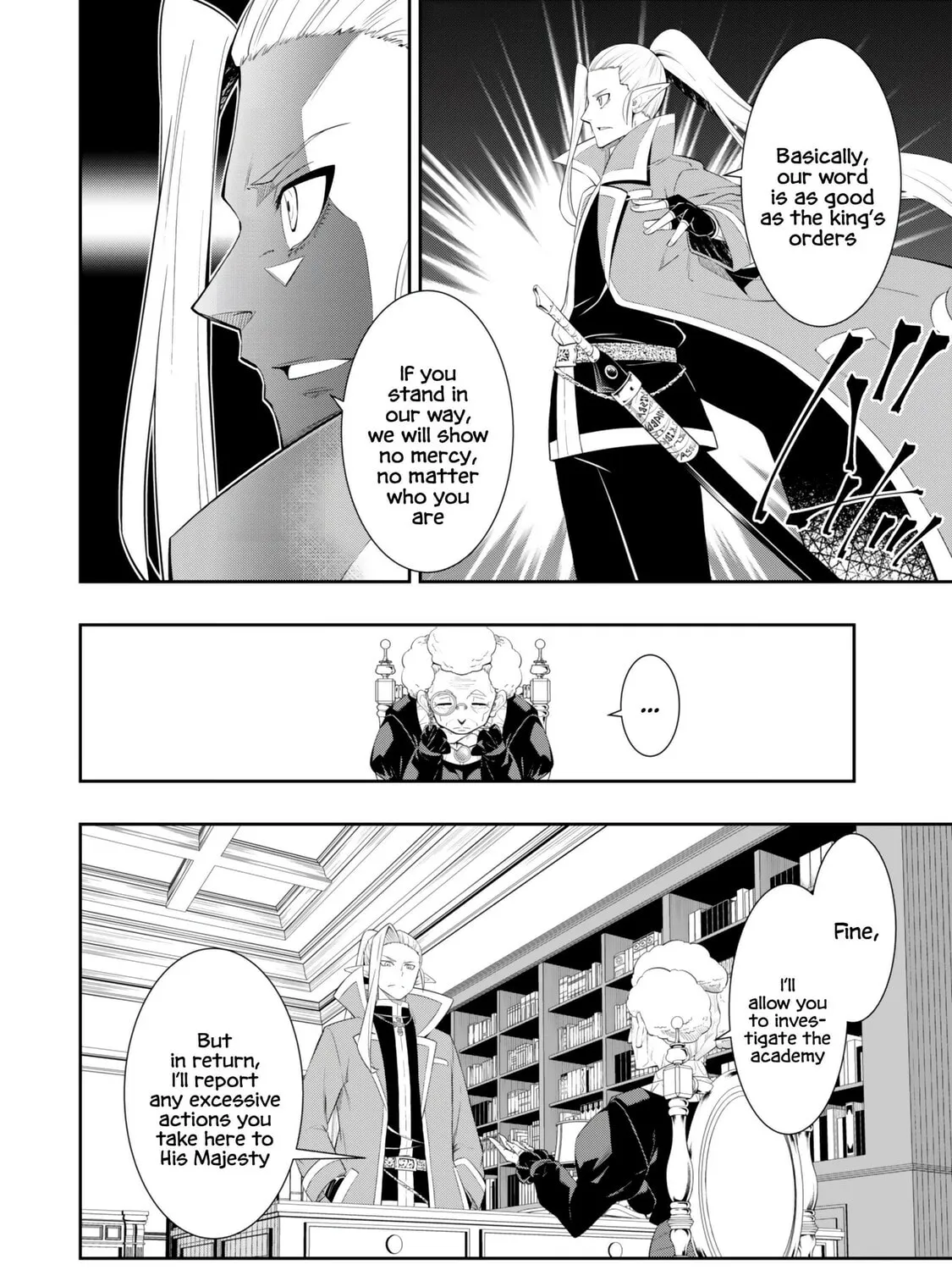How NOT to Summon a Demon Lord Chapter 114.2 page 21 - 