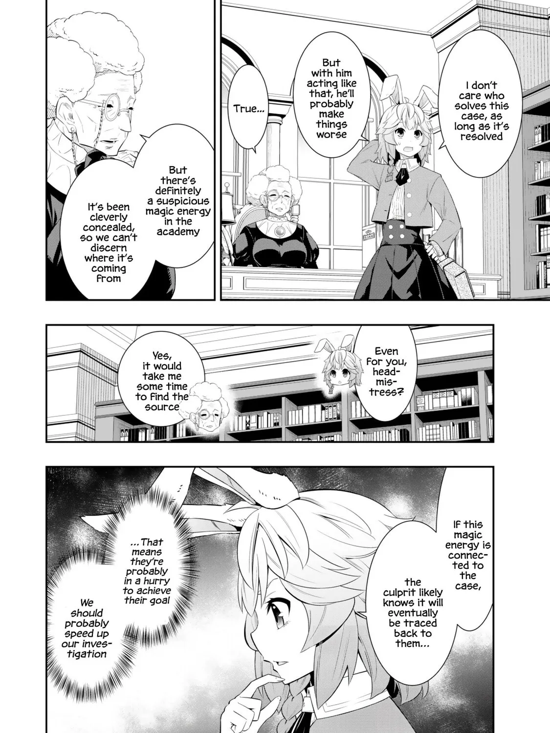How NOT to Summon a Demon Lord Chapter 114.2 page 25 - 
