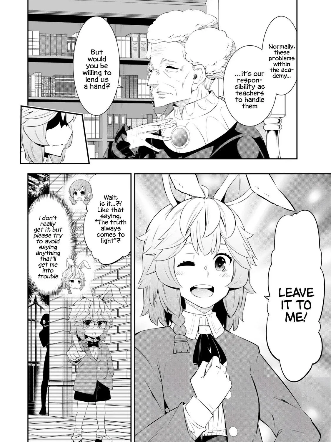 How NOT to Summon a Demon Lord Chapter 114.2 page 9 - 