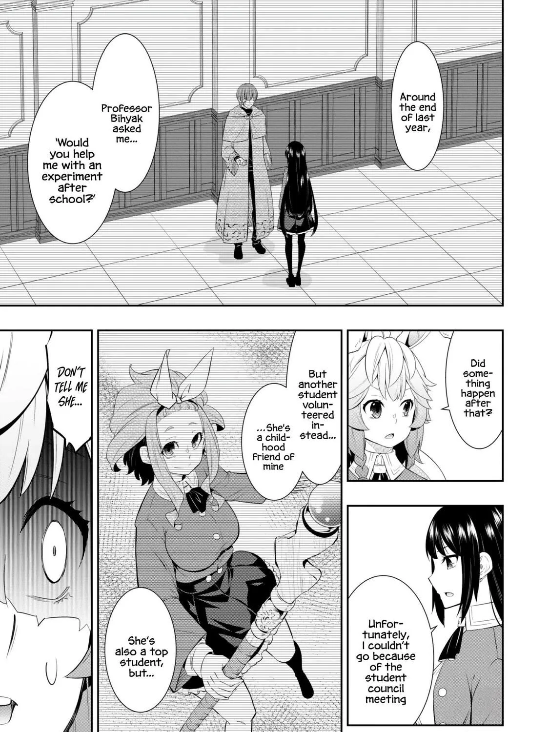 How NOT to Summon a Demon Lord Chapter 114.3 page 17 - 
