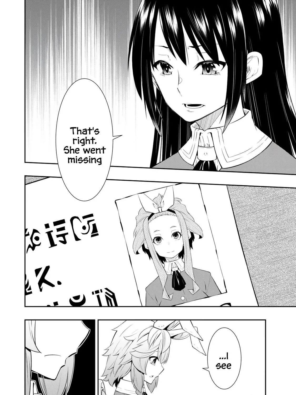 How NOT to Summon a Demon Lord Chapter 114.3 page 19 - 