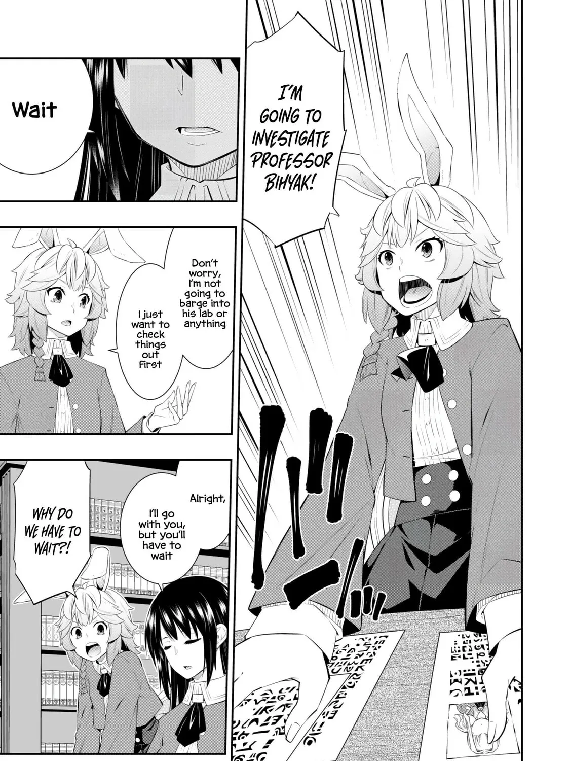 How NOT to Summon a Demon Lord Chapter 114.3 page 21 - 