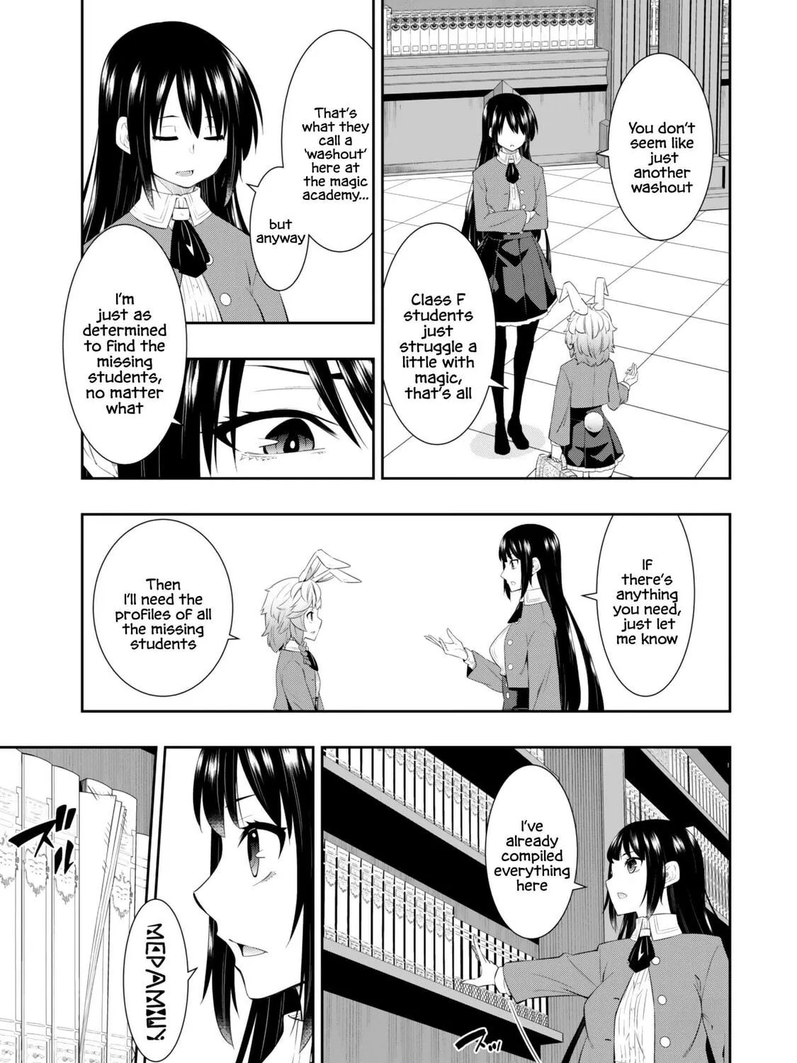 How NOT to Summon a Demon Lord Chapter 114.3 page 5 - 