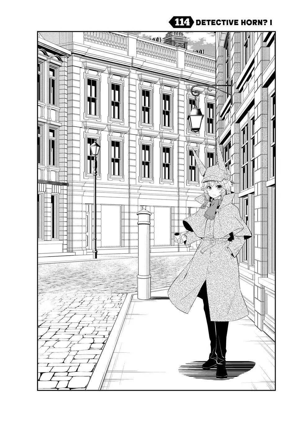 How NOT to Summon a Demon Lord Chapter 114 page 1 - 