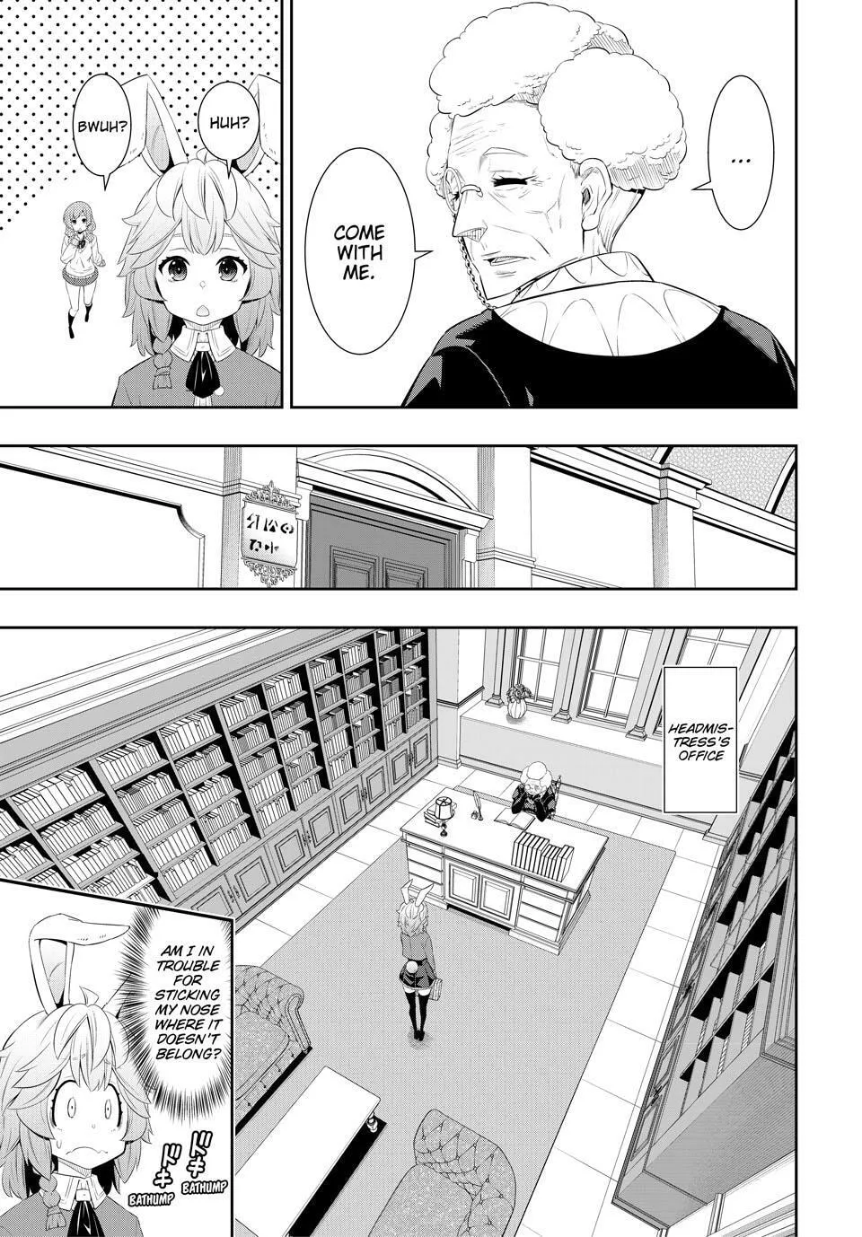 How NOT to Summon a Demon Lord Chapter 114 page 11 - 