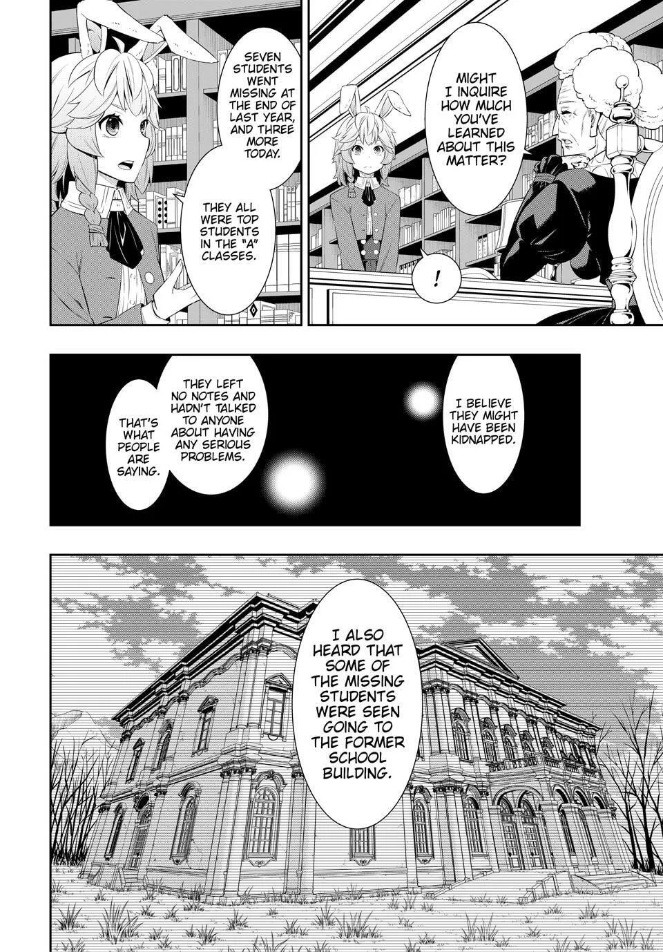 How NOT to Summon a Demon Lord Chapter 114 page 12 - 