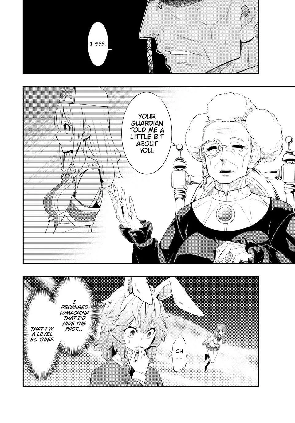 How NOT to Summon a Demon Lord Chapter 114 page 14 - 
