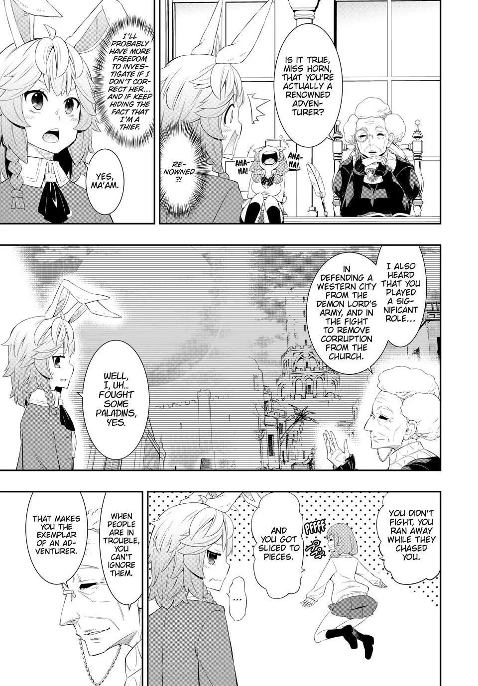 How NOT to Summon a Demon Lord Chapter 114 page 15 - 