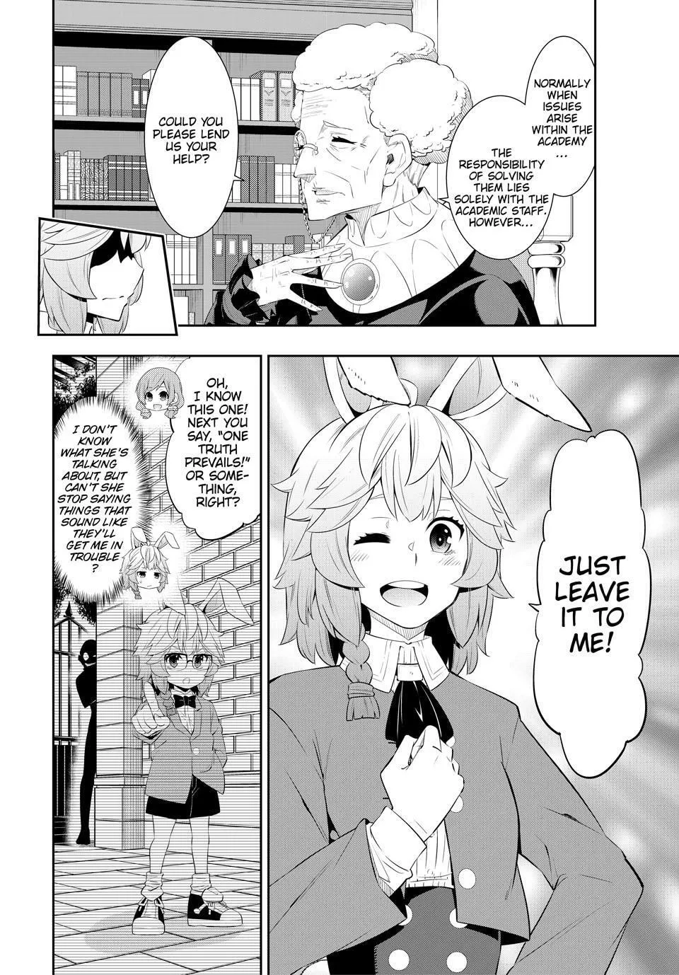 How NOT to Summon a Demon Lord Chapter 114 page 16 - 
