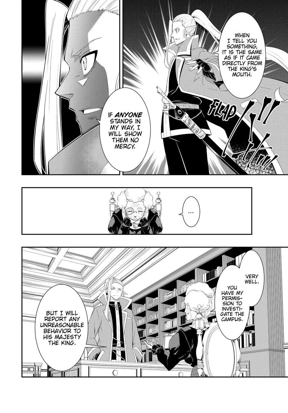 How NOT to Summon a Demon Lord Chapter 114 page 22 - 