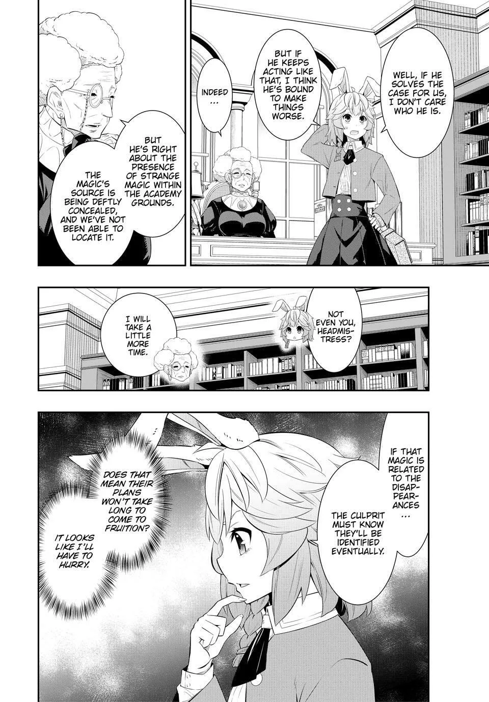 How NOT to Summon a Demon Lord Chapter 114 page 24 - 