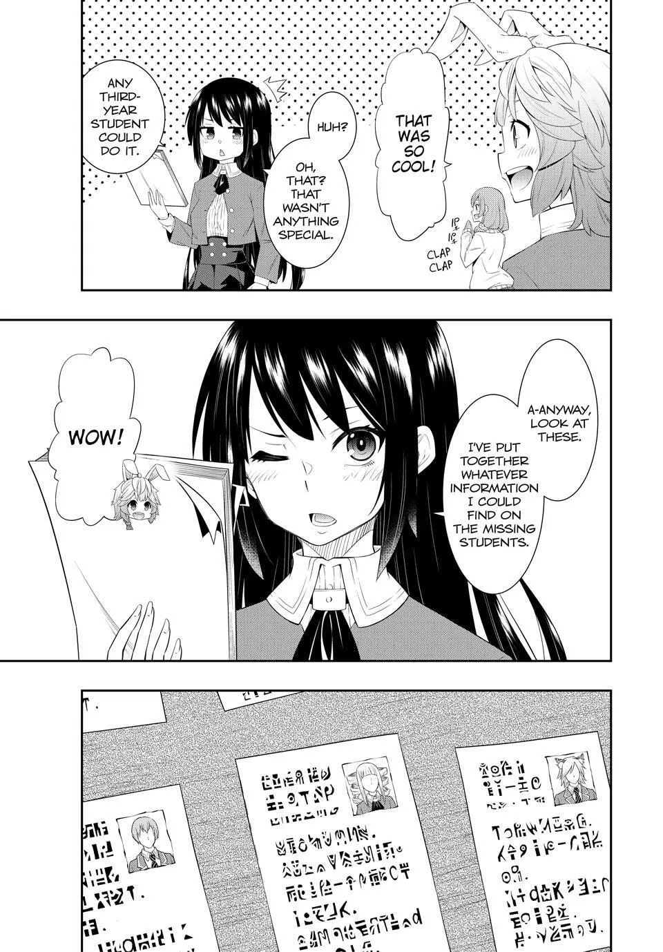 How NOT to Summon a Demon Lord Chapter 114 page 29 - 