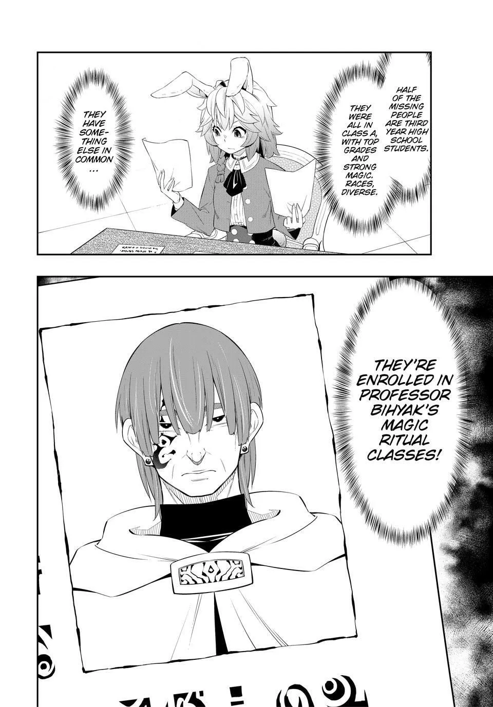 How NOT to Summon a Demon Lord Chapter 114 page 30 - 