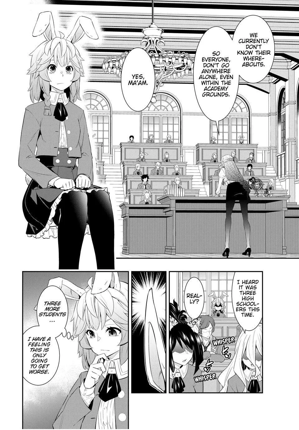 How NOT to Summon a Demon Lord Chapter 114 page 4 - 
