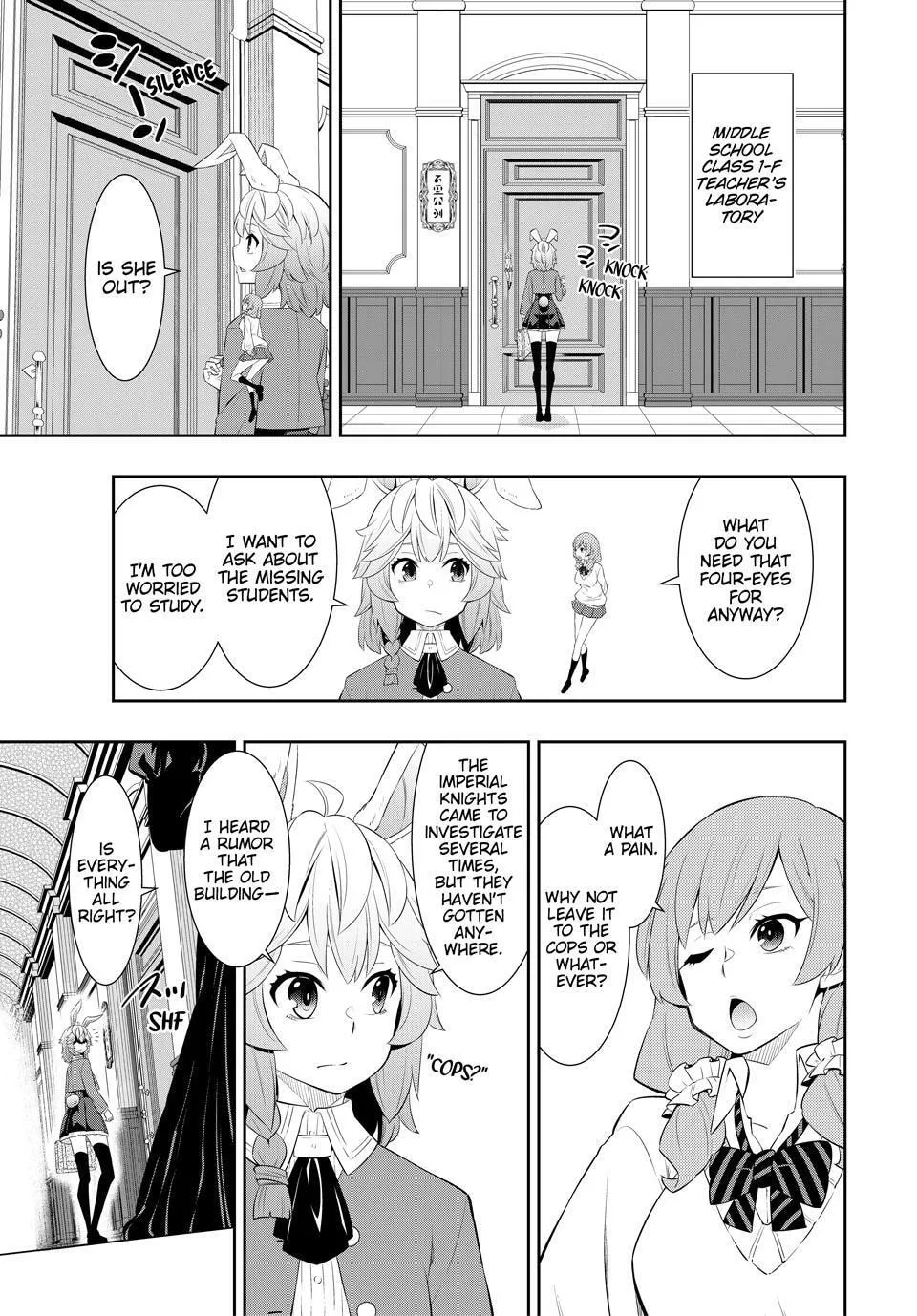 How NOT to Summon a Demon Lord Chapter 114 page 9 - 