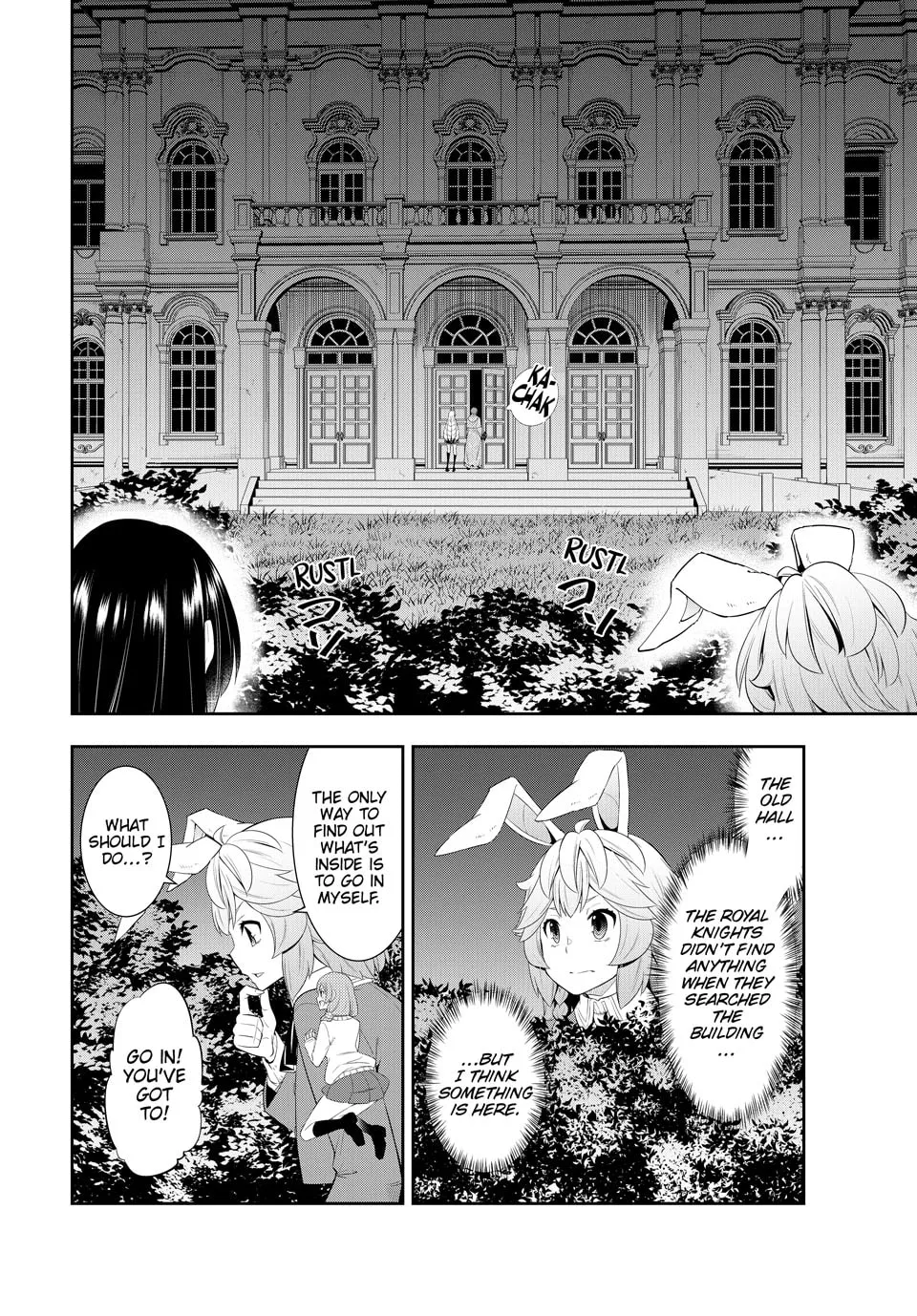 How NOT to Summon a Demon Lord Chapter 115 page 13 - 