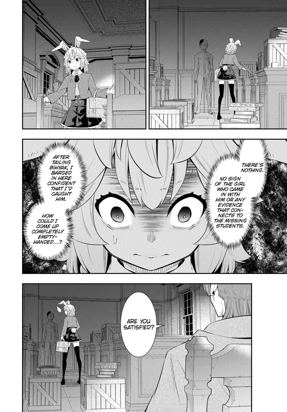 How NOT to Summon a Demon Lord Chapter 115 page 23 - 