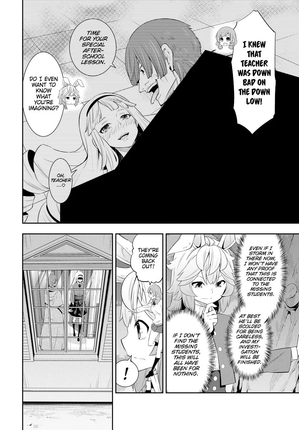 How NOT to Summon a Demon Lord Chapter 115 page 4 - 