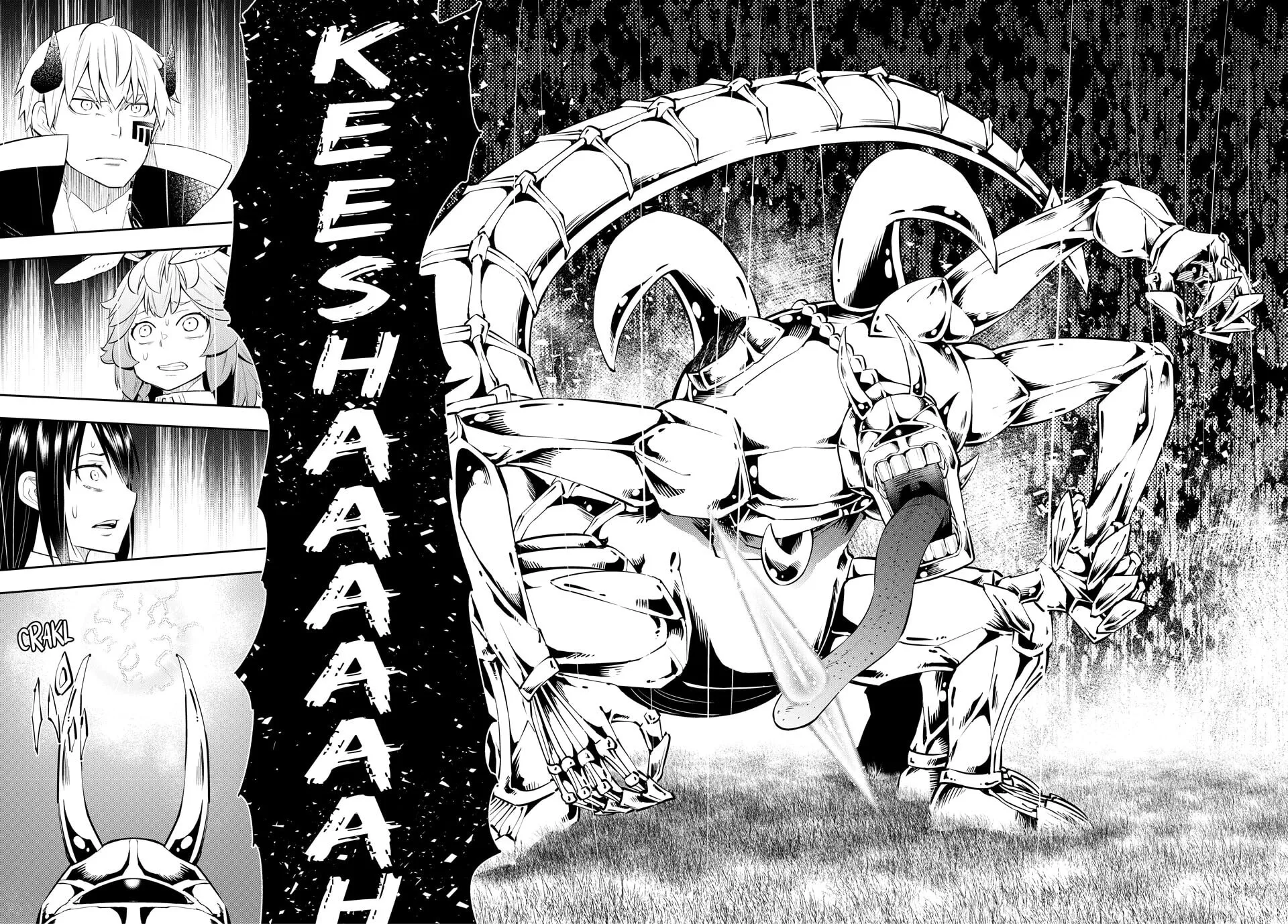 How NOT to Summon a Demon Lord Chapter 117 page 26 - 