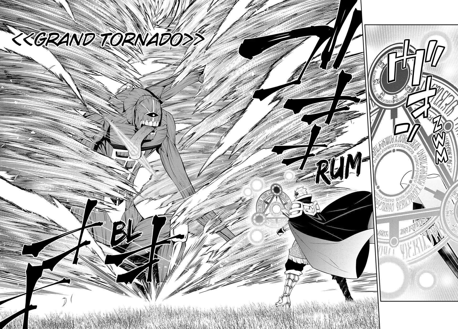 How NOT to Summon a Demon Lord Chapter 117 page 6 - 
