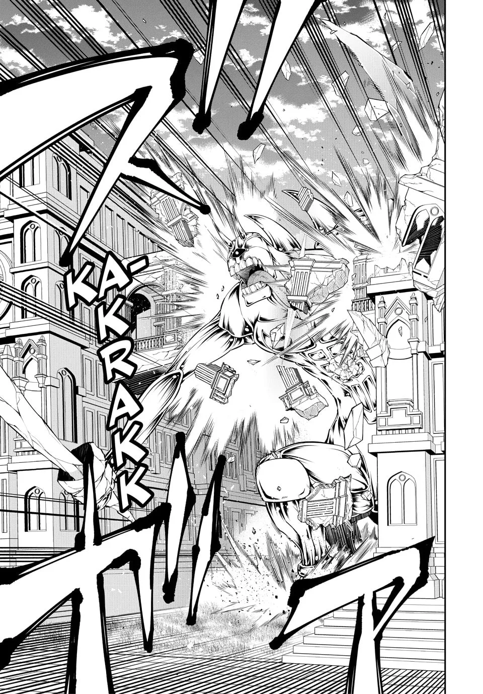 How NOT to Summon a Demon Lord Chapter 118 page 13 - 