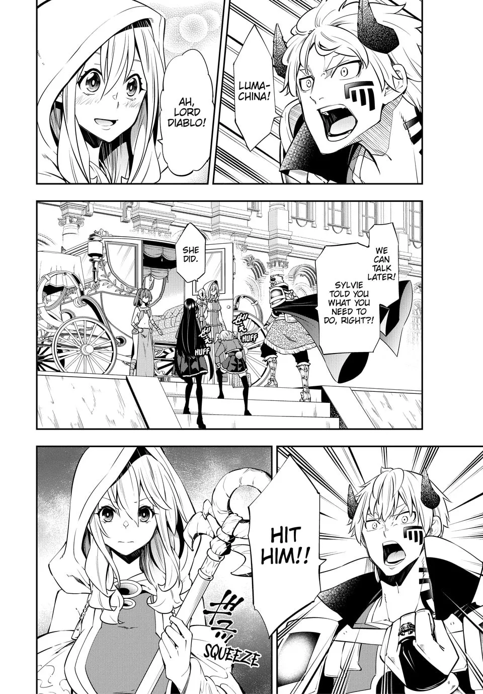 How NOT to Summon a Demon Lord Chapter 118 page 16 - 