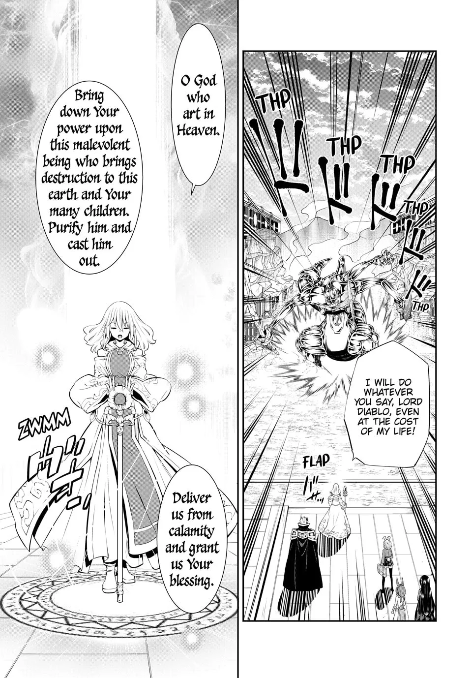 How NOT to Summon a Demon Lord Chapter 118 page 17 - 