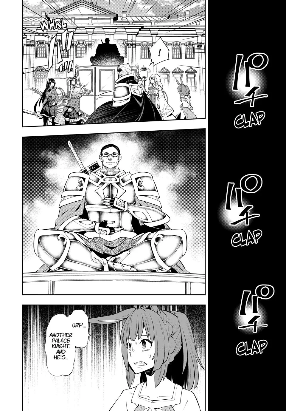 How NOT to Summon a Demon Lord Chapter 118 page 32 - 