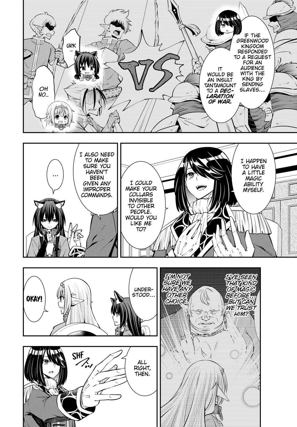 How NOT to Summon a Demon Lord Chapter 119 page 16 - 