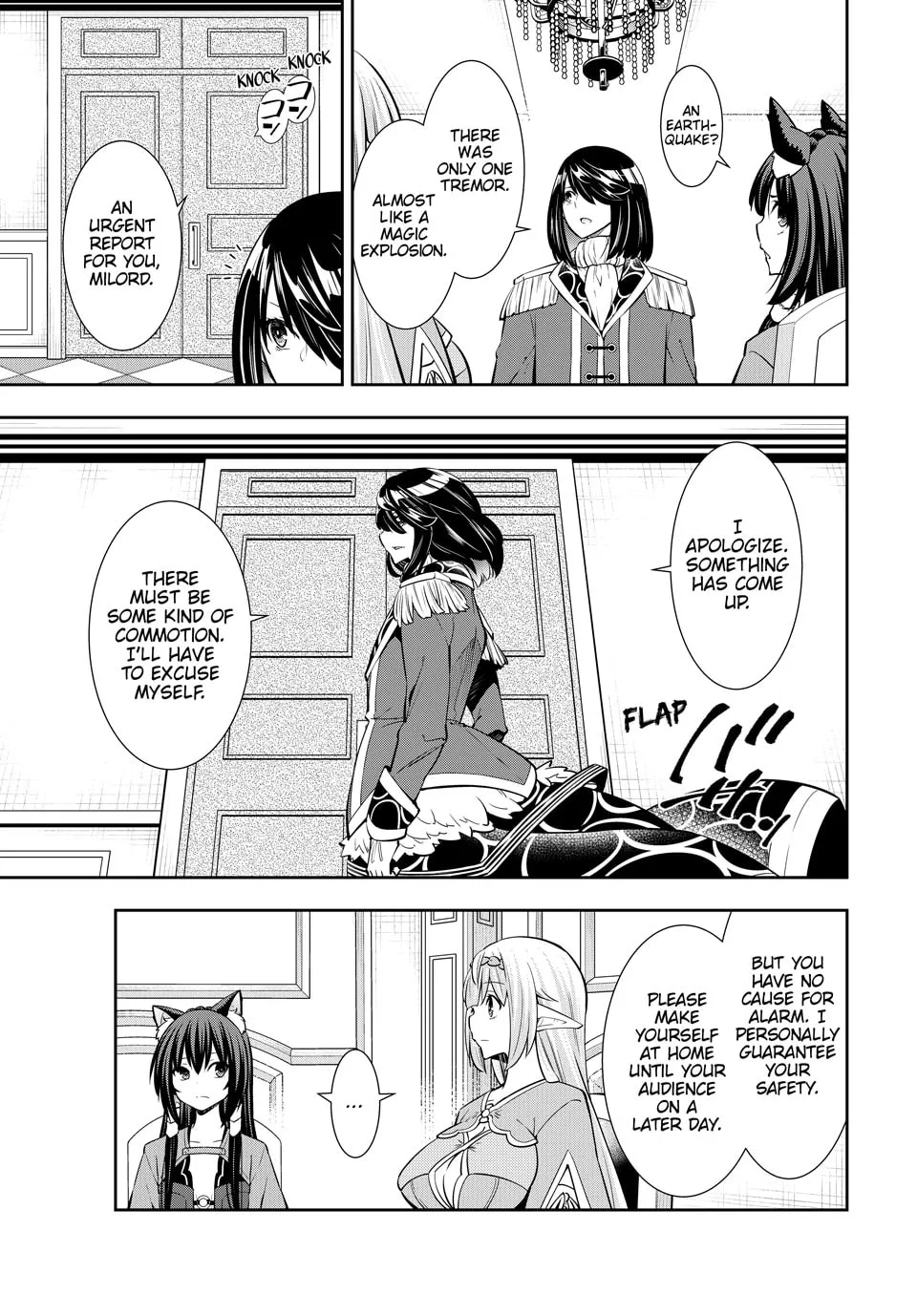 How NOT to Summon a Demon Lord Chapter 119 page 19 - 