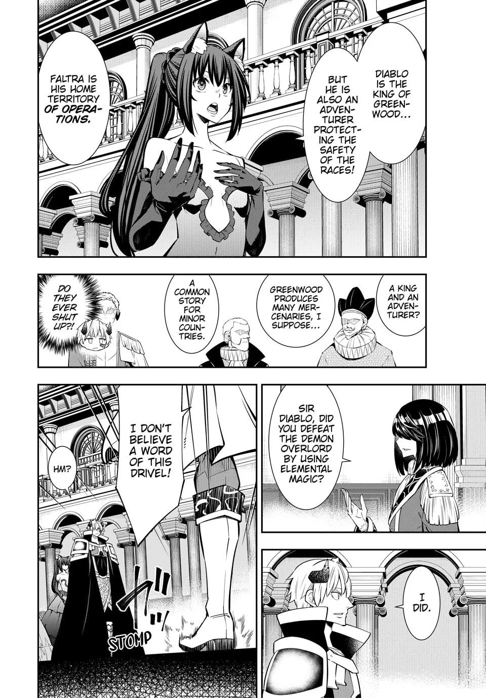 How NOT to Summon a Demon Lord Chapter 119 page 32 - 