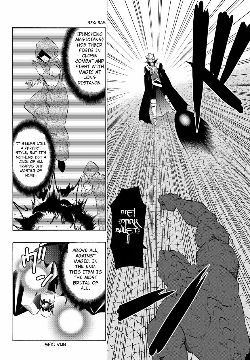 How NOT to Summon a Demon Lord Chapter 12.1 page 12 - 
