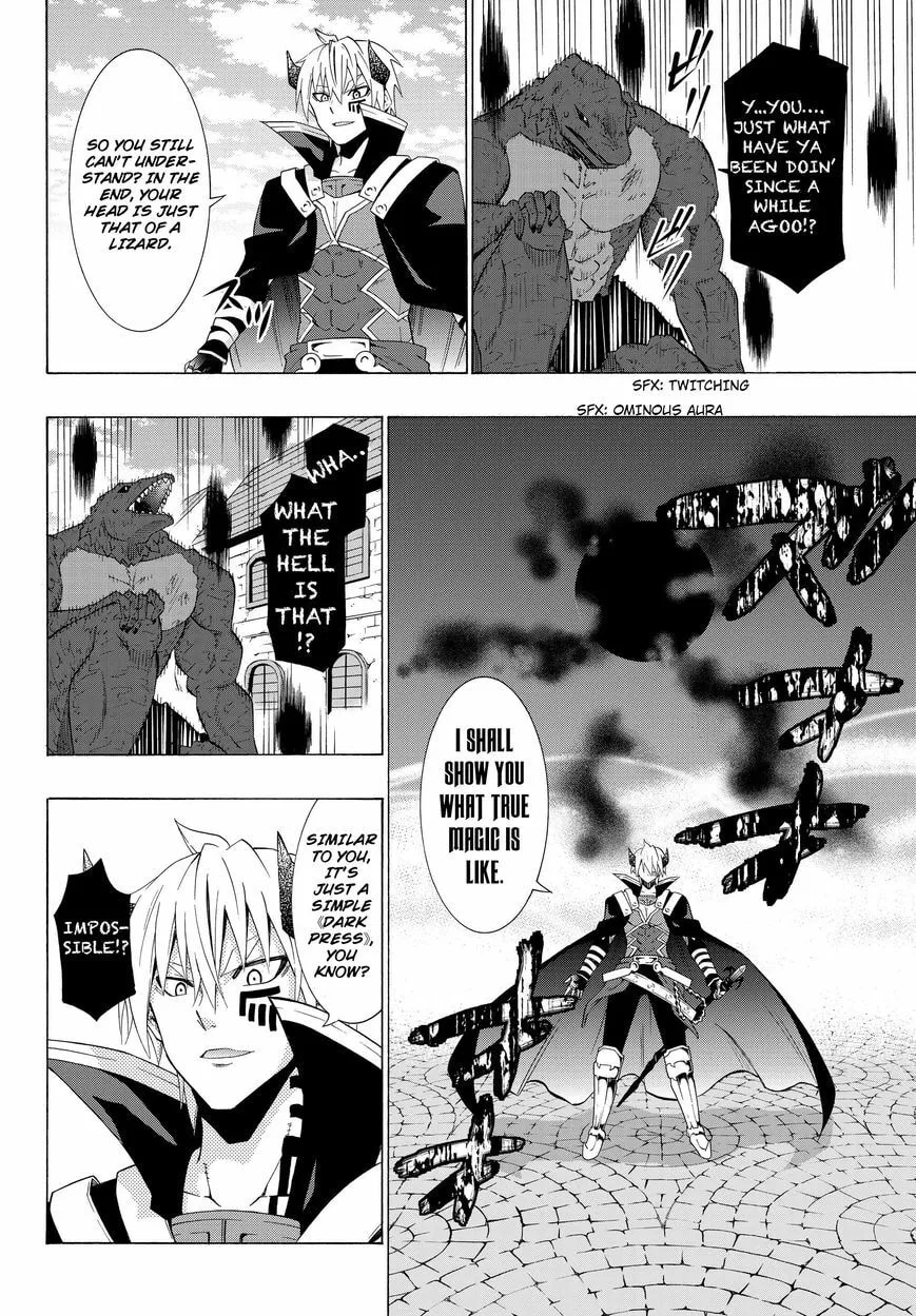 How NOT to Summon a Demon Lord Chapter 12.1 page 16 - 