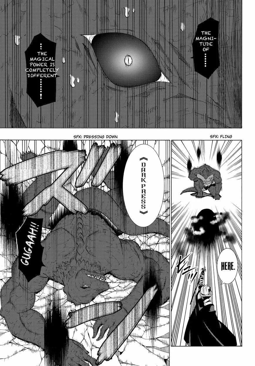 How NOT to Summon a Demon Lord Chapter 12.1 page 17 - 